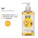 ֥ե С٥ ꥭå ϥɥå 236ml (8 fl oz) SoF Lemon Verbena Liquid Hand Wash ۹ ϥɥ