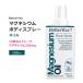  бойцовая рыбка - You Magne sium масло bo дисплей 100ml (3.38floz) BetterYou Magnesium Oil Body Spray минерал питание изобилие натуральный компонент чистый компонент ваш заказ 
