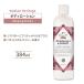nbi Anne износ te-ji Pachi .li&amp; желтохвост ti корпус лосьон 384ml Nubian Heritage Patchouli &amp; Buriti Body Lotion.. увлажнитель масло ваш заказ 