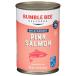  van b рубин розовый salmon консервы 418g Bumble Bee Pink Salmon, Wild Caught Can, 14.75oz [. приобретенный товар ваш заказ 