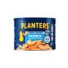  посадочная машина z свет sorutedo кешью половина & деталь 226g PLANTERS Lightly Salted Cashew Halves and P ваш заказ 