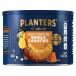  посадочная машина z Deluxe мед мясо для жаркого to кешью 233g PLANTERS Deluxe Honey Roasted Whole Cashews 8. ваш заказ 