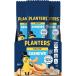  посадочная машина zsorutedo кешью 56gs15 пакет ввод PLANTERS Salted Cashews 2 oz Pouch pack of 15 [. брать ваш заказ 