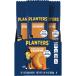 посадочная машина z Deluxe мед мясо для жаркого to кешью 15 пакет ввод PLANTERS Deluxe Honey Roasted Whole Cashews 2 ваш заказ 