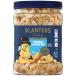  посадочная машина z Deluxe соль отверстие кешью 935g PLANTERS Deluxe Salted Whole Cashews 33 oz [. брать .. ваш заказ 