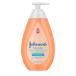  Johnson head tuto- baby mo стул коричневый -woshu& шампунь 400mLJohnson's Head-To-Toe Gentle Baby Moist ваш заказ 