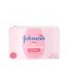  Johnson детское мыло корпус woshu младенец для .... уход за кожей 85g Johnson's Bar Soap Body Wash for Baby a ваш заказ 
