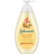  Johnson s gold nalishumo стул коричневый - мыло & детская ванночка vanilla & авто сочетание 600mL Johnson's Skin Nourish Moisture S ваш заказ 