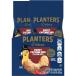  посадочная машина z сладкий Cayenne барбекю кешью камера 10 штук входит PLANTERS Sweet Cayenne Barbecue Cashews ваш заказ 