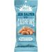  орехи harvest кешью 63.7g Nut Harvest Cashews, 2.25 oz [. приобретенный товар ] ваш заказ ваш заказ 