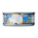 [woru mart бренд ] Great value solid белый Alba core tsuna вода .142g Great Value Solid White Albacore T ваш заказ 