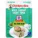 ваш заказ chi gold ob The si- натуральный свет tsuna упаковка укроп tsuna салат 70g Chicken of the Sea Wild Caught Light Tuna
