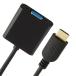  ваш заказ on HDMI to VGA конверсионный адаптор примерно 20cm черный onn HDMI to VGA Adapter, HDMI Male to VGA