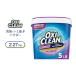 ���������꡼�� ���ɡ���֥饹���� �ý�&���ƥ����ࡼ�С� 2.27kg (5 lb) OxiClean Odor Blasters Versatile Odor and Stain Remover Powder ������