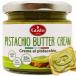  ваш заказ Gusto etona фисташка масло крем паста 190g GUSTO ETNA Pistachio Butter Cream Spre