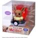  Pocket Monster Pokemon ......i-bi[ outlet склад наличие ][ другой товар .. одновременно покупка не возможно ][ отмена не возможно ]