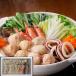  Hokkaido морепродукты цумире кастрюля F комплект краб входить ×12,.. входить ×12,.. gobou ×12,.. входить ×12, море .×6,..×3,..×2,..×2 пакет, рефрижератор udon ×1