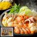  Hokkaido морепродукты кимчи кастрюля C комплект китайская капуста кимчи 400g, разнообразные . материал 