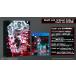 [oli Special attaching ]oli Special *Death/Death end re;Quest Code Z Death end BOX original with special favor <PS4>20240919