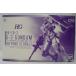 š̤ۡΩ1/144 HG RX-78-3 G-3 BEYOND GLOBAL ֵưΥ GUNPLA EXPO TOKYO 2020ŵǰץǥԲġ6355