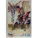 [ б/у ][ вскрыть товар ]METAL BUILDgodo Gundam &godo Gundam .( Second ) [ Mobile FIghter G Gundam ]< фигурка >( наложенный платеж не возможно )6355