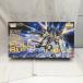 [ б/у ][ не собран ]1/100 MG ZGMF-X20A Strike freedom Gundam полный Burst режим ( специальный VERSION ) [0100741]< пластиковая модель >( наложенный платеж не возможно )6512