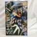 [ б/у ][ не собран ]1/100 MG XXXG-01Sshen long Gundam EW версия [ новый маневр военная история Gundam W Endless warutsu] [5064095]< пластиковая модель >( наложенный платеж не возможно )6558
