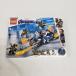 [ б/у ][ вскрыть товар ]LEGO Captain * America : наружный rider. ..[ Lego ma- bell super * герой z] 76123< игрушка >( наложенный платеж не возможно )6561