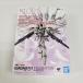 [ б/у ][ вскрыть товар ]GUNDAM FIX FIGURATION METAL COMPOSITE Wing Gundam snow белый Prelude < фигурка >( наложенный платеж не возможно )6561