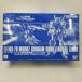 š̤ۡΩ1/144 HG RX-78MS00Z ೫ȯ0ֵ(󥲡) ֵưΥ U.C. ENGAGEסץǥԲġ6584