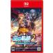 [WonderGOO оригинал SC комплект ] Trails in the Sky the 2nd Nintendo Switch 2 Edition обычная версия <Switch 2>20260917