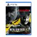 [WonderGOO оригинал привилегия <B>]METAL GEAR SOLID : MASTER COLLECTION Vol.2<PS5>20260827