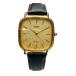  Seiko Dolce 9521-5100 кварц часы наручные часы мужской б/у 
