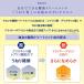 �g�D���[�X�g �_�MTR�V�����v�[���_�M�g���[�g�����g �R�X���e�b�N�X���[�����h �{�� �e480ml �֘A�摜5