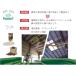 ���悯 �X�v���[270ml �j�b�V���E�@�� �J���X�E���E���N�h���Ɍ��ʓI�Ȋ����� �֘A�摜1