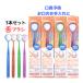 . brush W1 3 pcs set . burnishing . cleaner bad breath prevention bad breath measures 