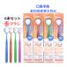 . brush W1 6 pcs set . burnishing . cleaner bad breath prevention bad breath measures 