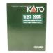 KATO Kato /205 серия 3100 номер шт. сэндай линия цвет 4 обе комплект / N gauge /10-257/AB разряд /69[ б/у ]