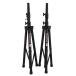 OnStageStands on stage подставка /PA динамик для подставка (2 шт. комплект )/SS7761B/B разряд /01[ б/у ]