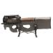 TOKYO MARUI Tokyo Marui / стандартный электрооружие /P90TR/ хобби сопутствующие товары /B разряд /62[ б/у ]