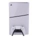 SONY Sony /PlayStation5 корпус цифровой выпуск 1TB/CFI-2000B01/AB разряд /24[ б/у ]