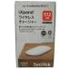 <br>SanDisk/ беспроводной charger /512GB/RS9Z024W/SA разряд /63[ б/у ]
