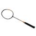 YONEX Yonex / бадминтон ракетка /ASTROX88DGAME/AB разряд /63[ б/у ]