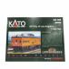 KATO Kato / N gauge /UP City o Bros Anne zerus11 обе комплект /106-088/SA разряд /63[ б/у ]