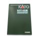 KATO Kato / N gauge /415 серия 500 номер шт. tokiwa линия National Railways стандарт цвет 4 обе больше . комплект /10-1771/A разряд /63[ б/у ]