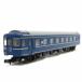 TOMIXto Mix / N gauge /JR24 серия 25 форма Special внезапный . шт. пассажирский поезд ( Hokutosei *.. сборник .) основной комплект /98870/A разряд /63[ б/у ]