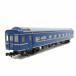 TOMIX/ N gauge /TOMIX*JR24 серия 25 форма Special внезапный . шт. пассажирский поезд ( Hokutosei *.. сборник .) больше . комплект /98871/A разряд /63[ б/у ]