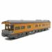 KATO Kato / N gauge /KATO*UP Excursion to дождь 7 обе комплект /10706-4/A разряд /63[ б/у ]