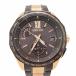SEIKO Seiko / Brightz /2019 год ограниченная модель / радиоволны солнечный /SAGA270/587****/AB разряд /69[ б/у ]