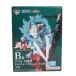 BANDAI Bandai / One-piece самый kjiB. Yamato человек . type to отдых круиз фигурка / фигурка /A разряд /75[ б/у ]